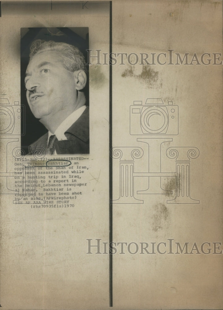 1970 Gen Shapour Bakhtiar Assassinated In Iraq-Historic Images
