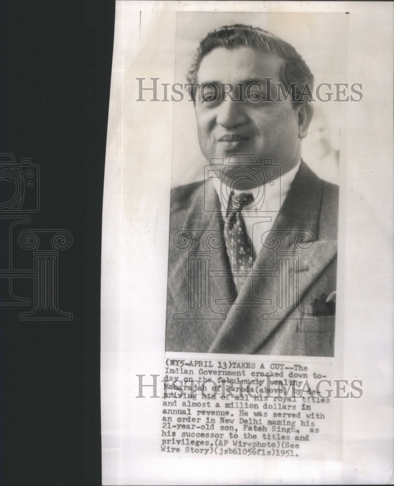 1951 The Indian Government Maharajh Baroda - Historic Images