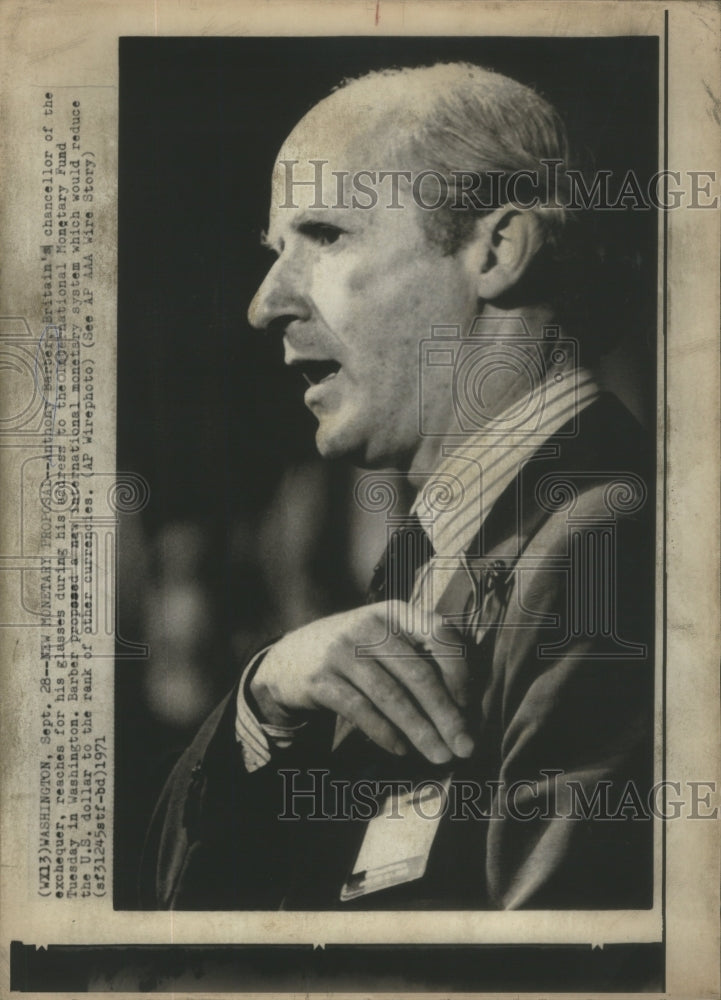 1971 Press Photo Anthony Barbers Britain Chancellor Monetary Fund- RSA83059 - Historic Images