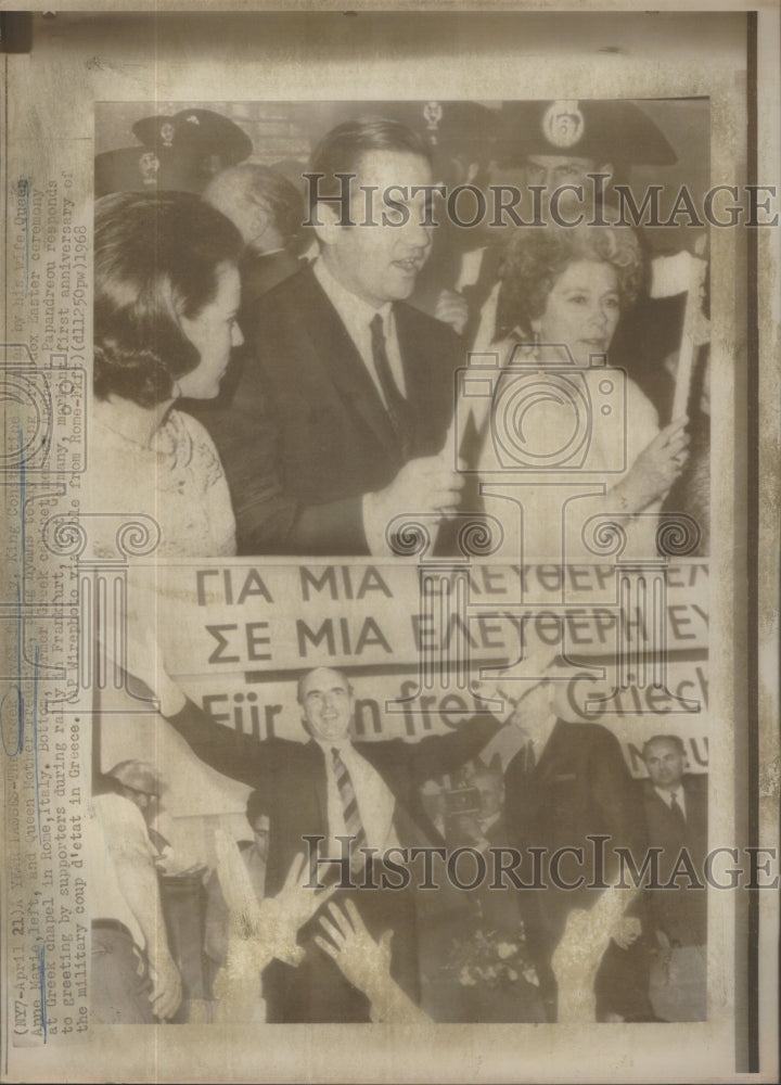 1968 Greek royal King Fredericka Queen Anne Marie-Historic Images