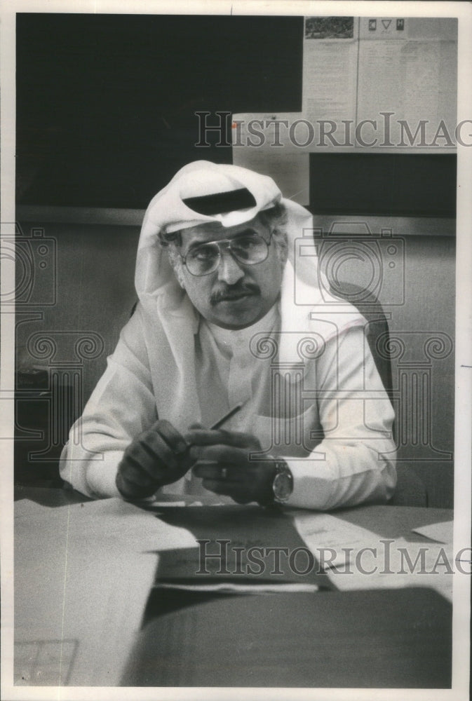 1982 Abdul Rahman Al Zamil deputy minister commerce Saudi Arabia - Historic Images