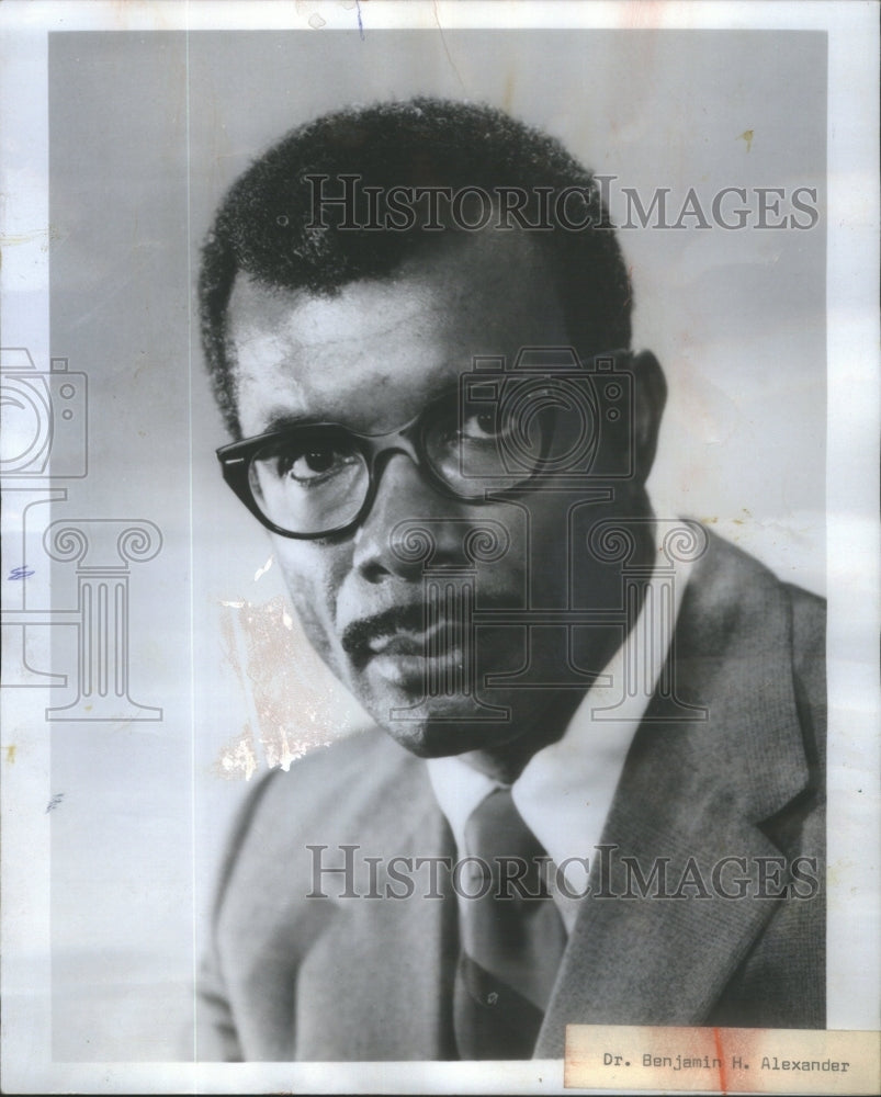 1974 Press Photo Benjamin Alexander candidate President Chicago State University - Historic Images