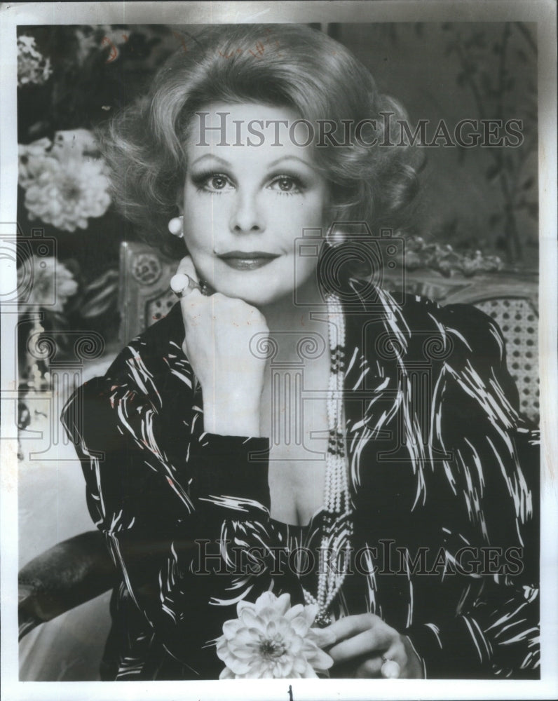 1985 Actress Arlene Dahl - Historic Images