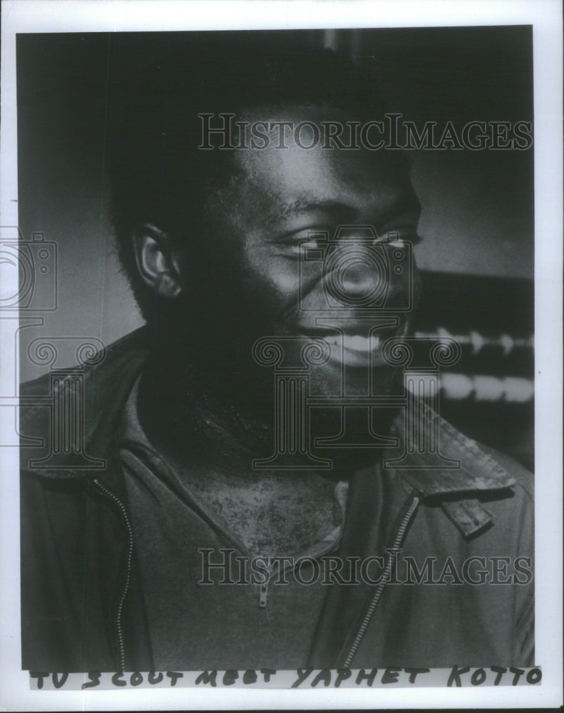 1970 Press Photo Actor Yaphet Kotto.- RSA85441 - Historic Images