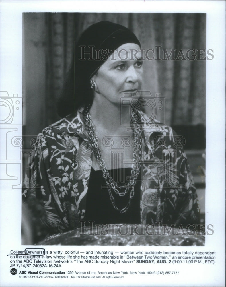 1987 Colleen Dewhurst Actress Between Two Women - Historic Images