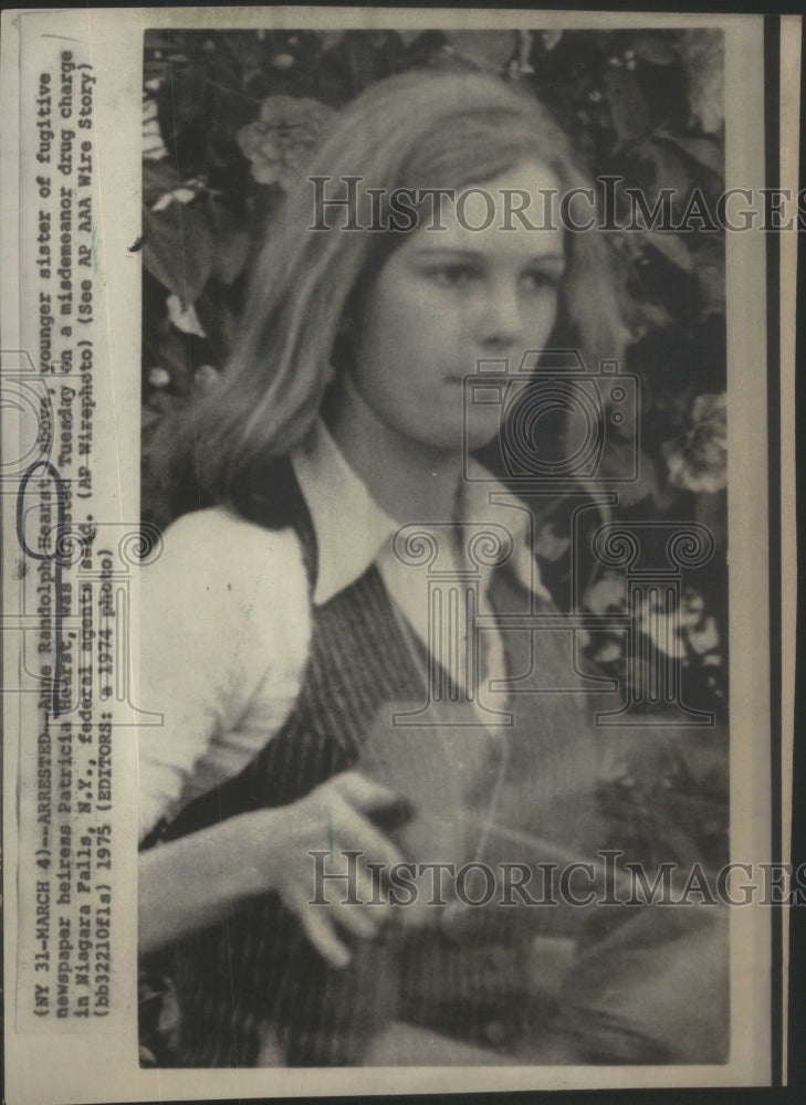 1975 Anne Randolph Hearst heiress Patricia Hearst arrest drug charge-Historic Images