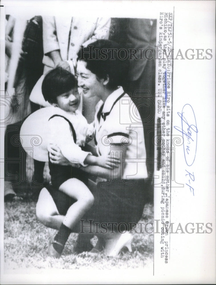 Press Photo Prince Hiro - Historic Images
