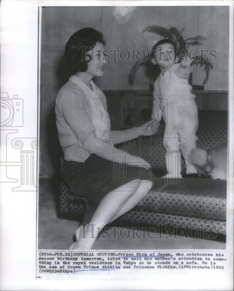 1962 Prince Hiro of Japan-Historic Images
