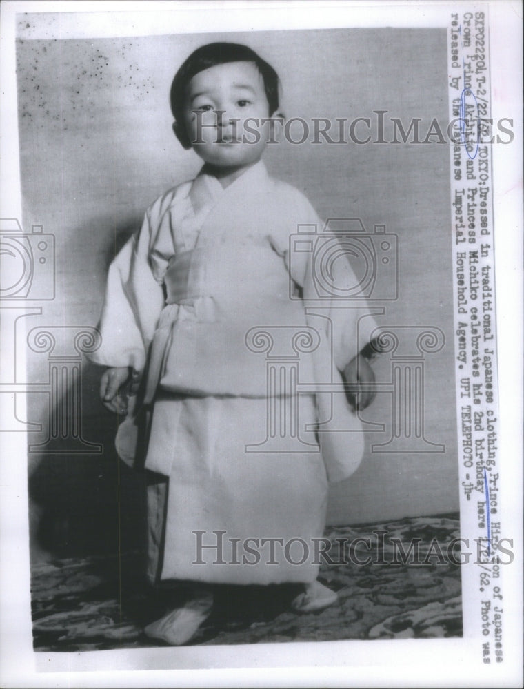 1962 Dresses-Traditional Japan-Cloth-Hiro-Son Crown Akihito-Michiko - Historic Images