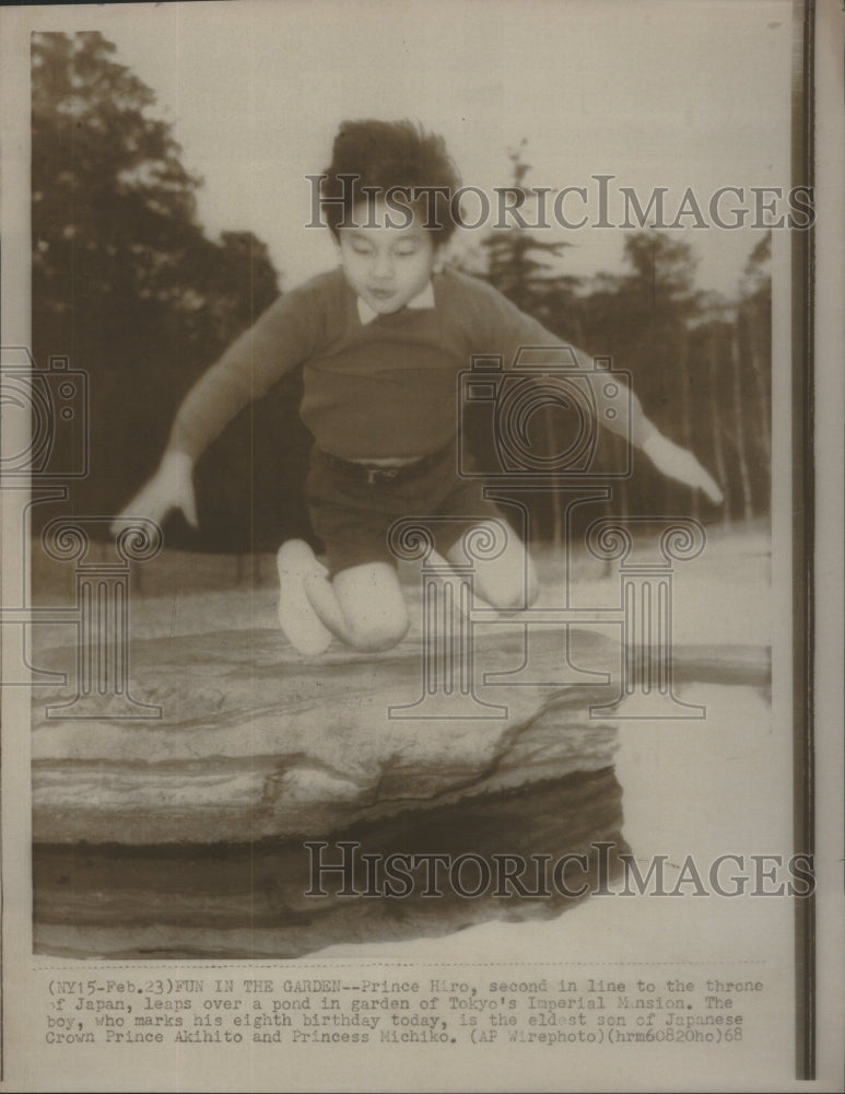 1968 Press Photo Prince Hiro Tokyo Imperial Mansion.Garden Japan Crown Akihito-Historic Images