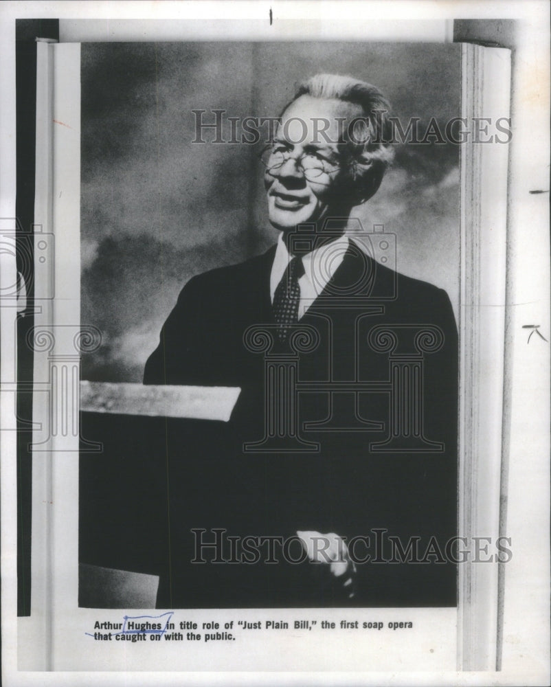 1969 Press Photo Arthur Hughes (actor) - Historic Images