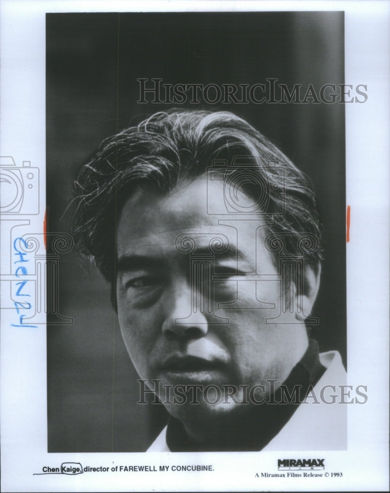 1993 Chen Kaige director of &quot;Farewell Mu Concubine&quot; - Historic Images