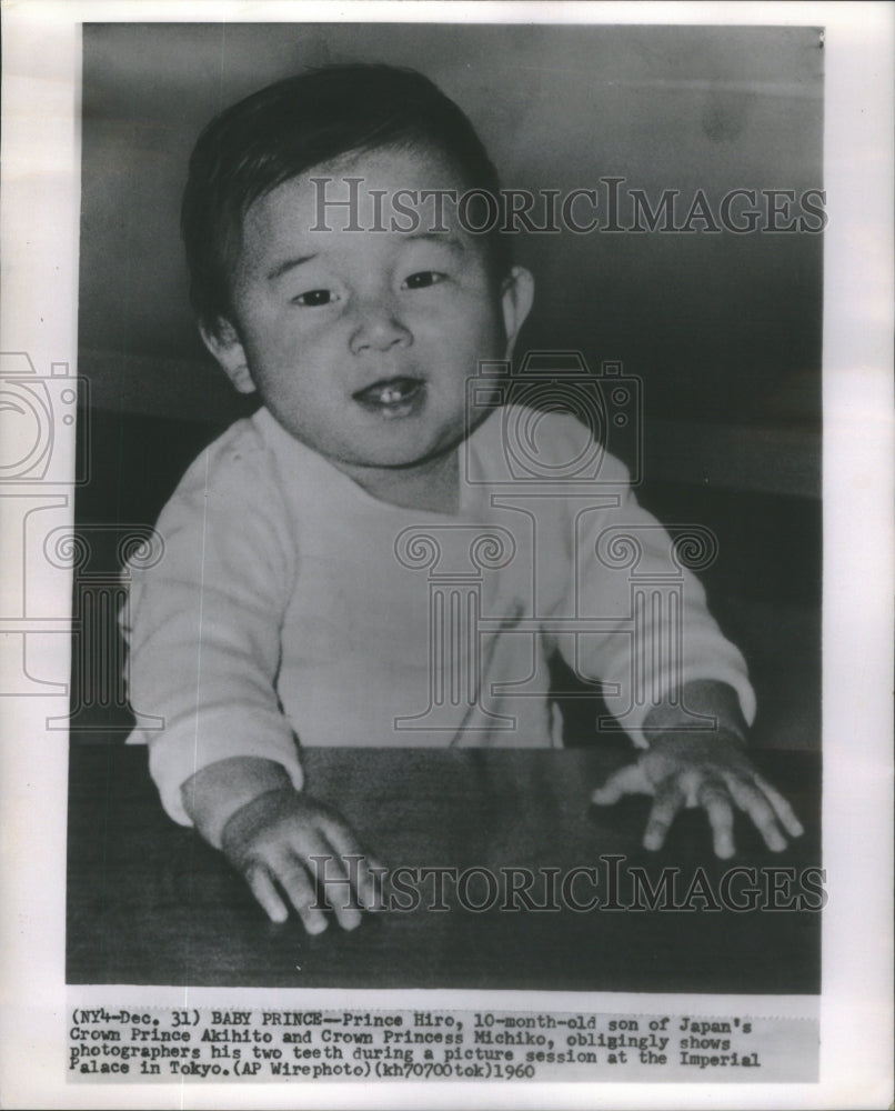 1960 Baby Prince Hiro, Son of Japan's Crown Prince Akihito-Historic Images