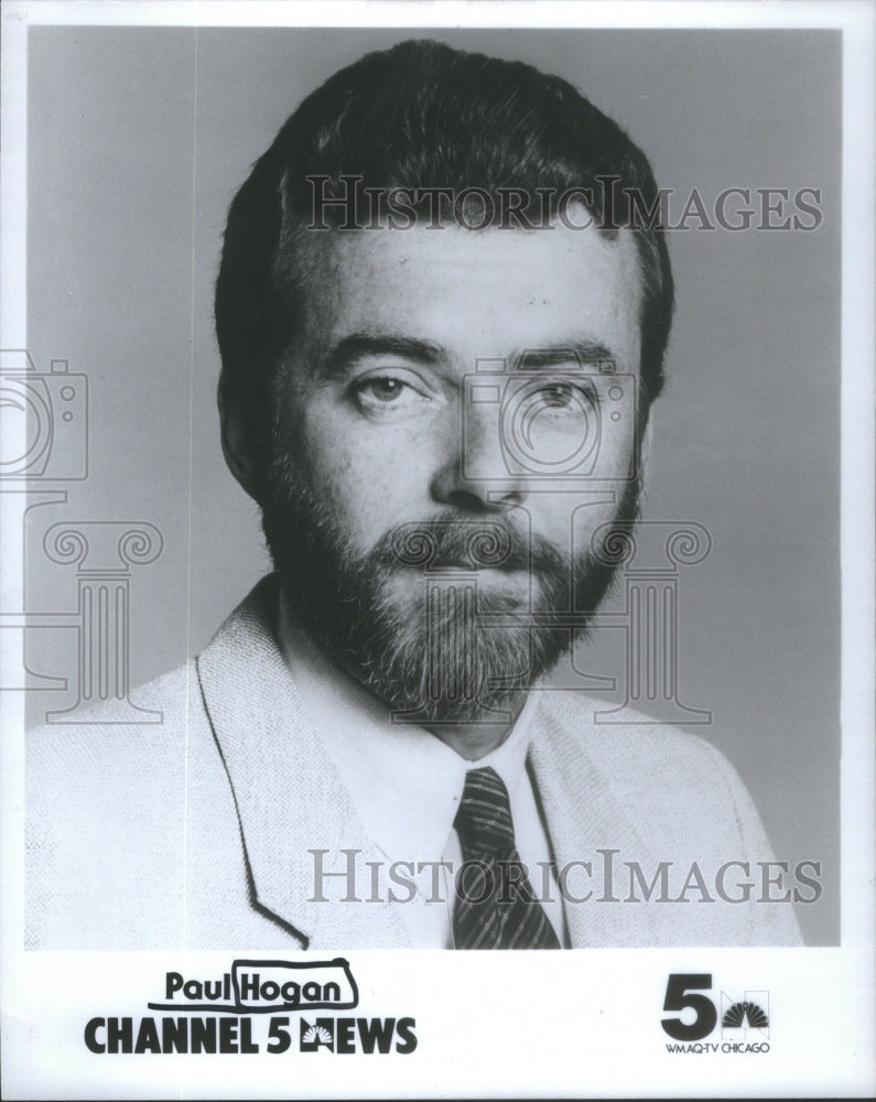 1984 Press Photo Paul Hogan Chicago Channel Five News Reporter WMAQ- RSA90707 - Historic Images