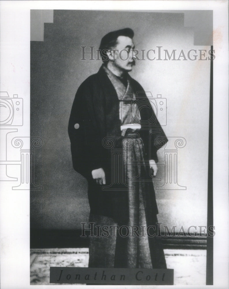 1991 Press Photo Lafcadic Hearn Celebrated Reporter- RSA90823 - Historic Images