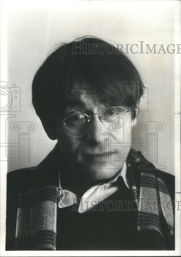 1980 Press Photo Theater Professor And Actor Galati Portrait- RSA92583 - Historic Images