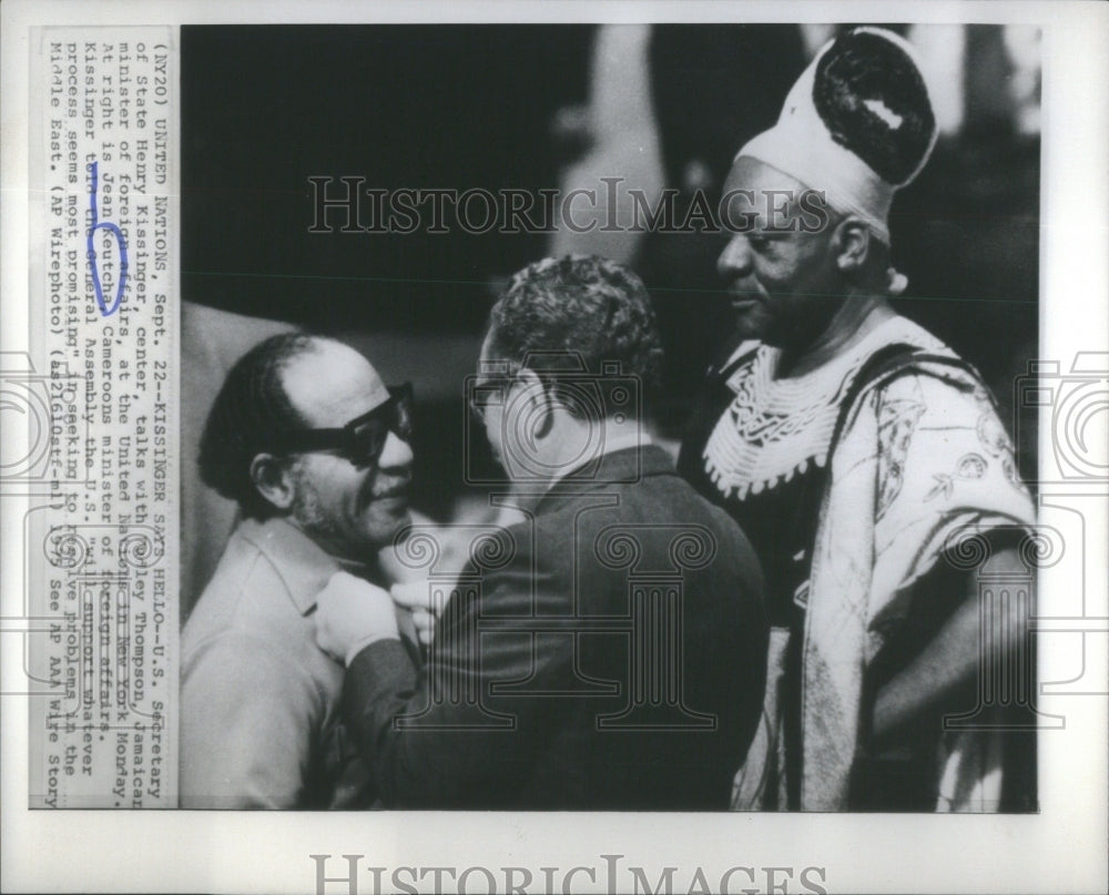 1975 Press Photo U.S. Secretary of State Henry Kissinger- RSA94835 - Historic Images