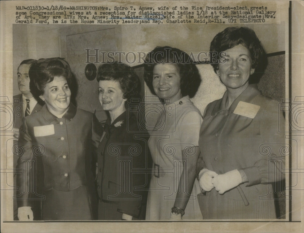 1969 Press Photo Mrs. Spiro T. Agnew, Mrs. W. Hickel, Mrs. G. Ford, Rep. C. Reid - Historic Images