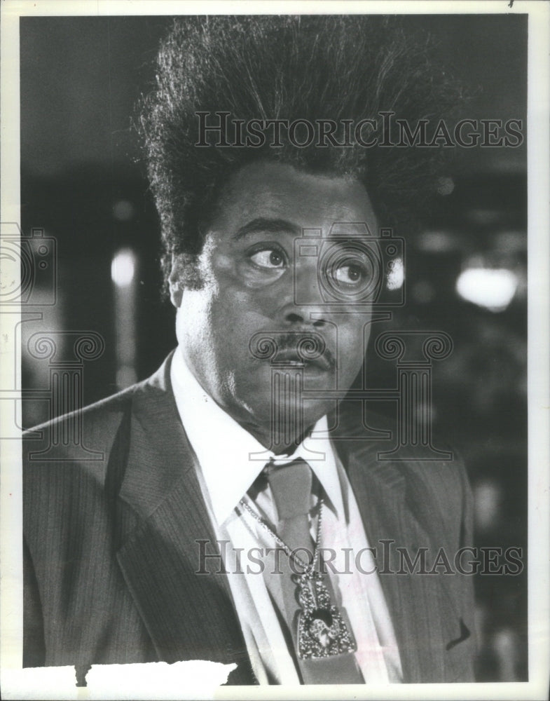 1984 James Earl Jones (Actor) - Historic Images