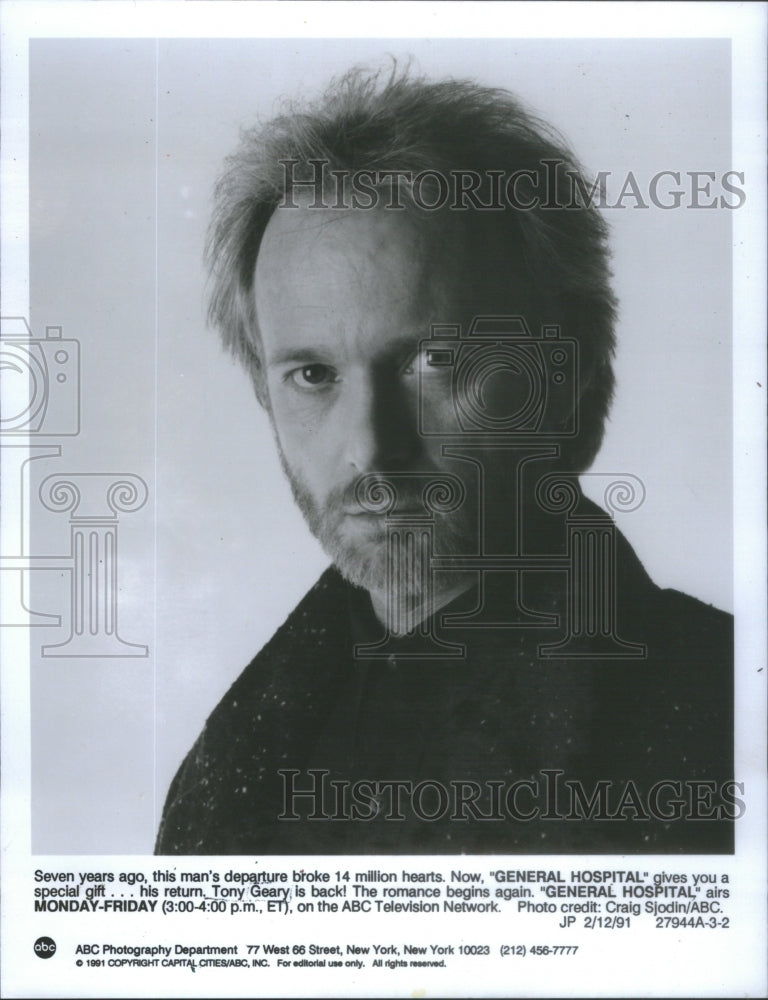 1991 Tony Geary American actor General Hospital dramatic drama play - Historic Images