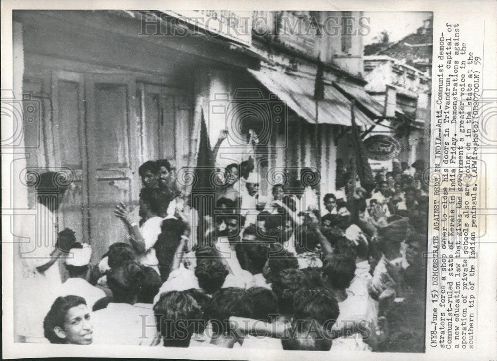 1959 Press Photo Anti-Communist Demonstrators In Trivandrum, Capital Of Kerala - Historic Images