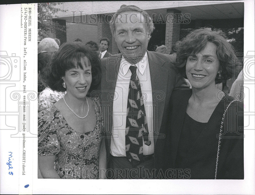 1992 Press Photo Ellen Hahn Paul Esserman Judy Goodman David - Historic Images