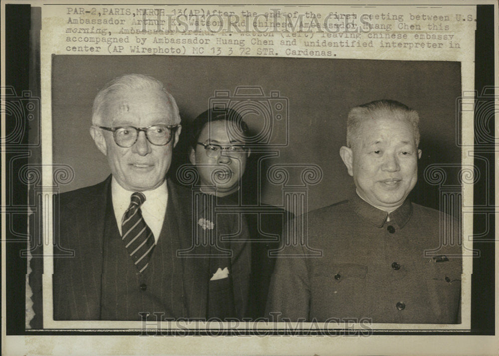 1972 Press Photo U S Ambassador Arthur Watson Chinese Ambassador Meet Paris - Historic Images