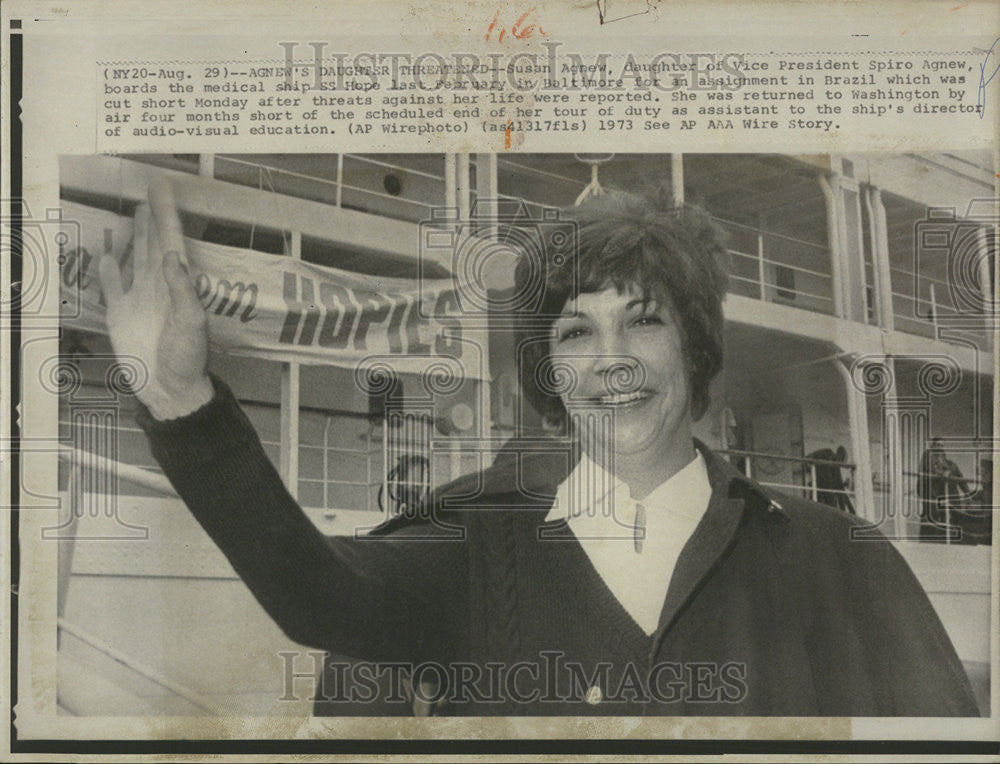 1978 Press Photo Susan Agnew Vice President Spiro Medical SS Washington Visual - Historic Images