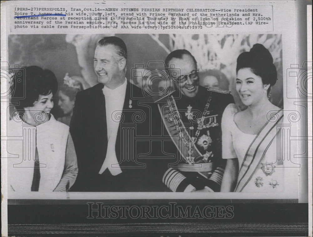 1971 Press Photo Spiro Agnew Attends Persian Birthday celebration Judy - Historic Images