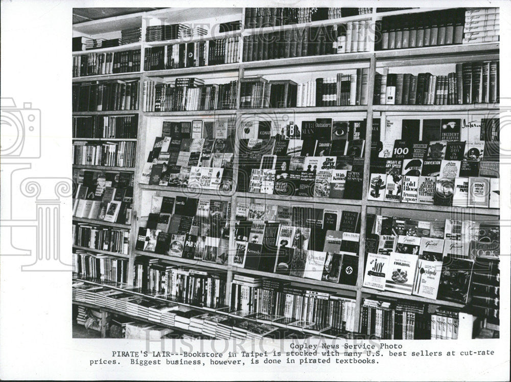 1967 Press Photo Bookstore Taipei US However Pirated sellers Biggest Business - Historic Images