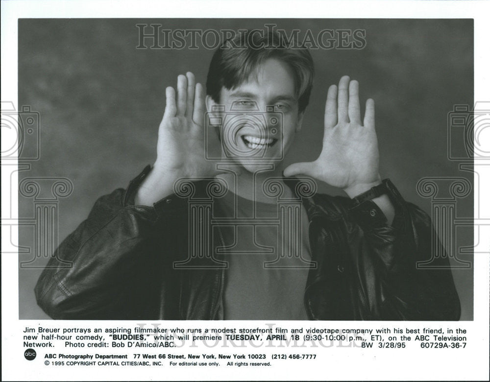 1995 Press Photo Buddies ABC Television Network Jim Breuer Video Tape Company - Historic Images