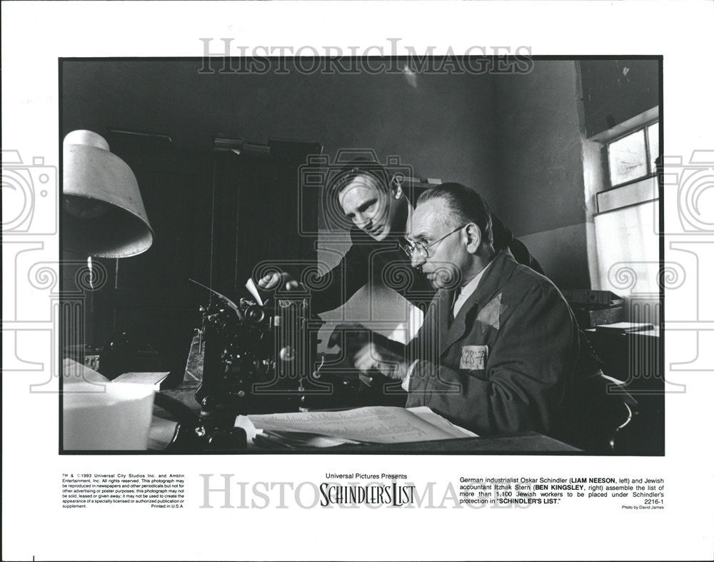 1993 Press Photo BEN KINGSLEY BRITISH ACTOR - Historic Images