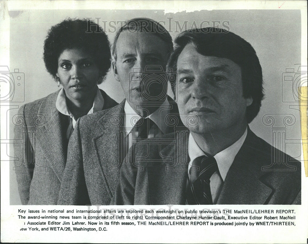 1982 Press Photo Jim Lehrer Macneil Charlayne Hunter Gault - Historic Images