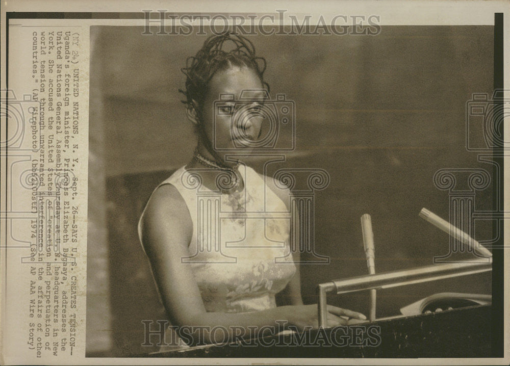 1974 Press Photo Princess Elizabeth Bagaaya Uganda Foreign Minister - Historic Images