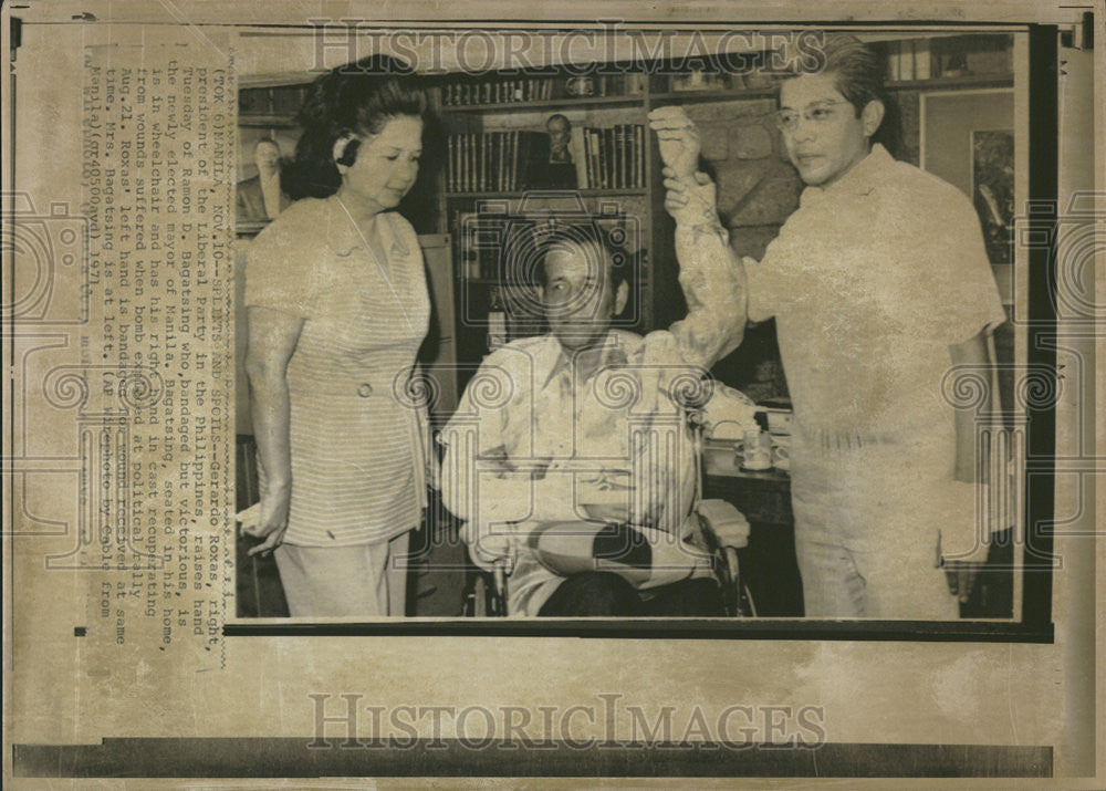 1971 Press Photo Gerardo Roxas Liberal Party Philippines Roman Bagatsing - Historic Images