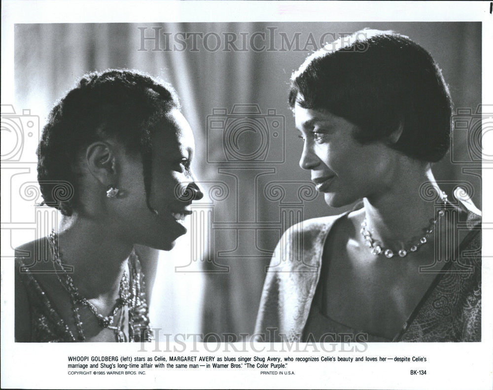 1986 Press Photo Whoopi GoldBerg Celie Margaret Avert - Historic Images