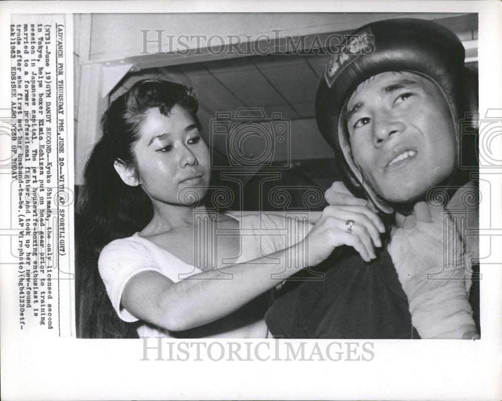 1963 Press Photo Kimio Echizen Japanese Boxer - Historic Images