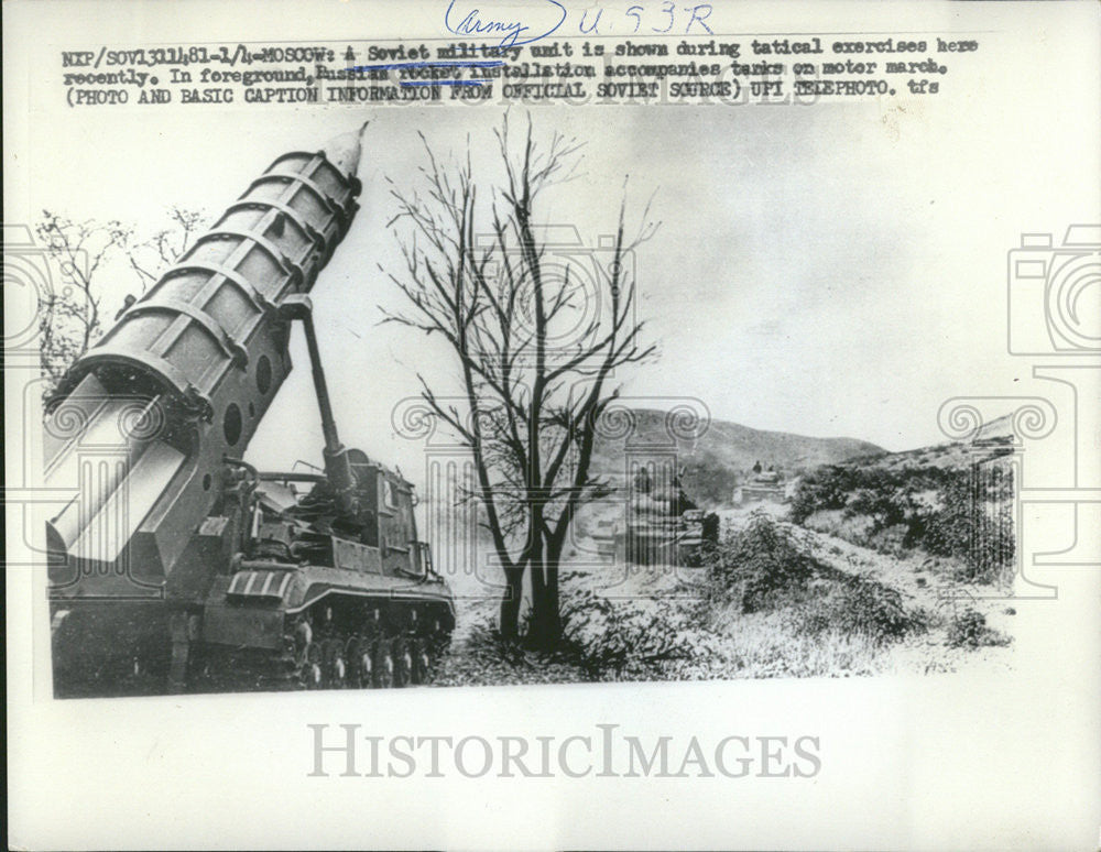 1962 Press Photo Soviet Military Unit Shown During Recent Military Manuvers - Historic Images