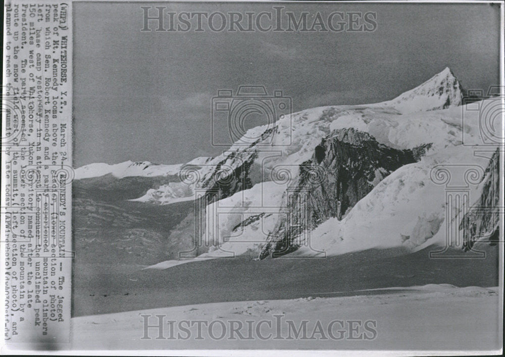 1965 Press Photo New York Senator Robert Kennedy - Historic Images