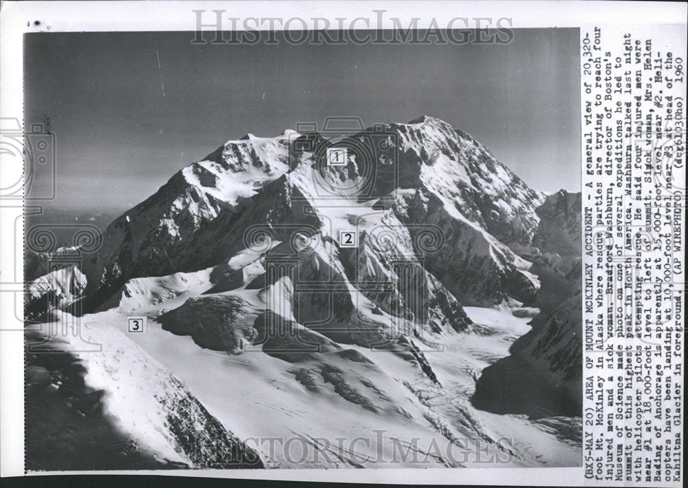 1960 Press Photo Mount McKinley Alaska rescue try injured men sick woman. - Historic Images