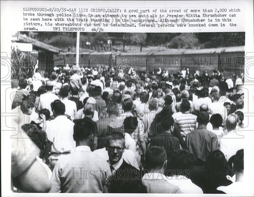 1959 Press Photo Soviet Premier Nikita Khrushchev Talking Hour General People - Historic Images