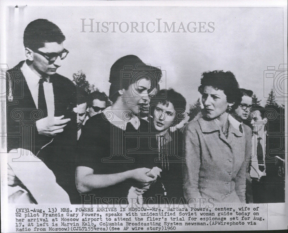 1960 Press Photo Moscow Barbara Powers U2 Pilot Francis Gary Soviet woman guide - Historic Images