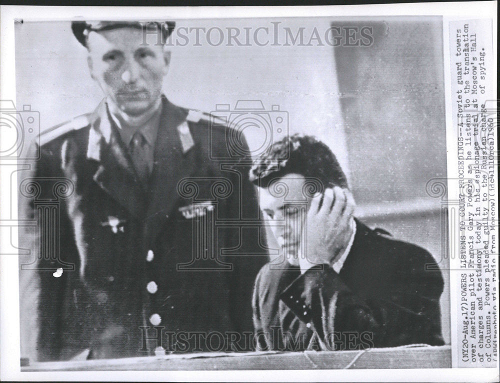 1960 Press Photo SovietGuard Tower Pilot Francis Powers Listens Court Proceeding - Historic Images