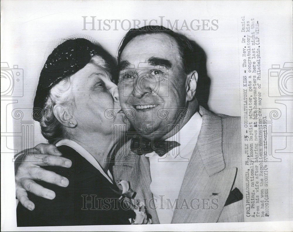 1951 Press Photo Rev Dr Daniel Poling Baptist minister wife republican nominee - Historic Images