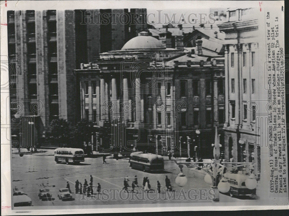 1960 Press Photo Central House of Trade Unions New Building Moscow - Historic Images