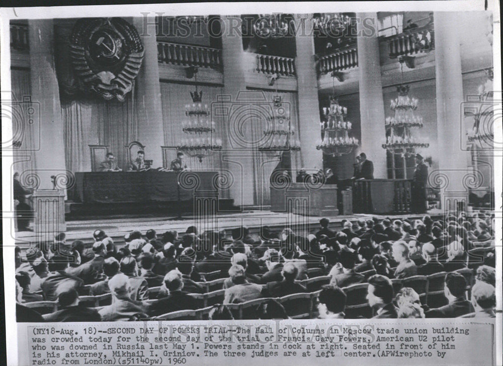 1960 Press Photo Francis Gary Powers Hall of Columns Moscow Trade Union Trial - Historic Images