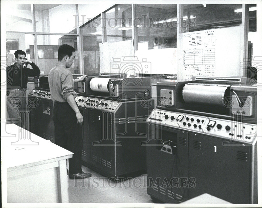 1969 Press Photo Japanese Press newspaper industries World USE Facsimile Office - Historic Images