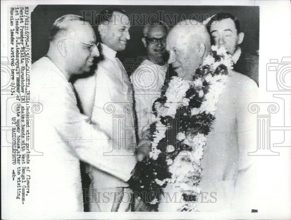 1960 Press Photo Soviet Premiere Nikita Khrushchev West Bengal Communist - Historic Images