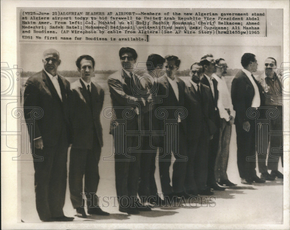 1965 Press Photo Algerian Politicians - Historic Images