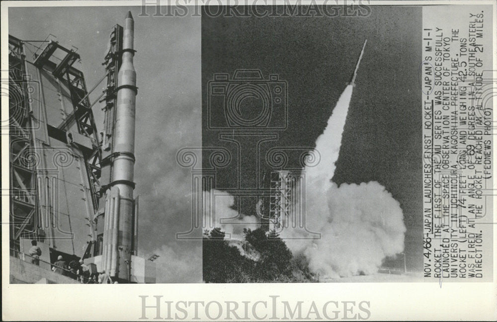 1966 Press Photo Japan Rocket MU Series space Tokyo University Fired Direction - Historic Images